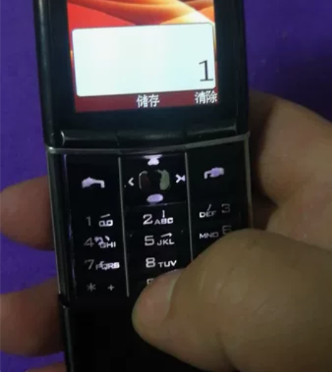 诺基亚8900e滑盖手机，无拆无修功能正常...