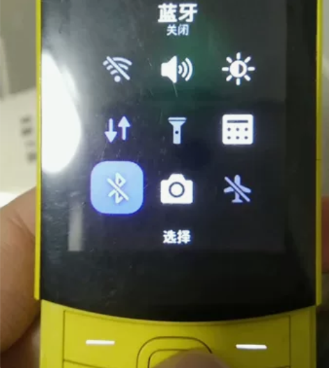 诺基亚8810正品裸机50包邮，需折腾 如...