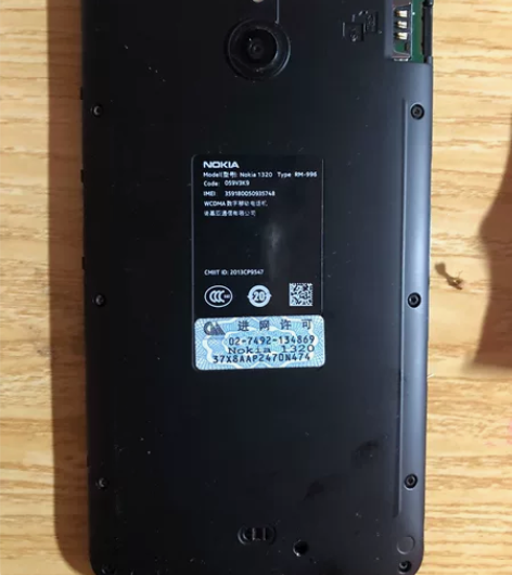 诺基亚1320联通版,屏幕贴膜,尾插不灵,...