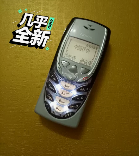 诺基亚8310原装手机，非6510，825...