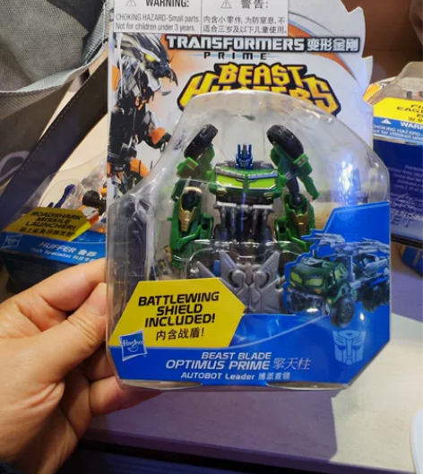 刀锋擎天柱,博派首领,变形金刚领袖之证狩魔...