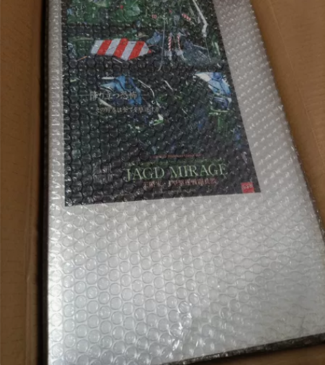 gsb猎户幻象 jade mirage 1...