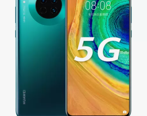 【12期免息】Huawei/华为Mate ...