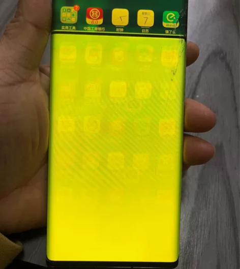 自用的华为mate30Pro 5G版  8...