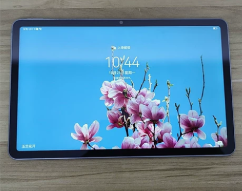 华为Mate Pad平板电脑10.4英寸高...