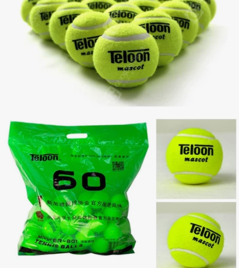 官方正品Teloon天龙网球训练球801a...