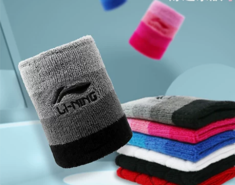 李宁护腕男健身女运动护手腕干活扭伤套夏薄款...
