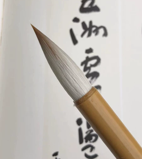 狼羊兼毫毛笔中楷大楷书法培训班专业毛笔行书...