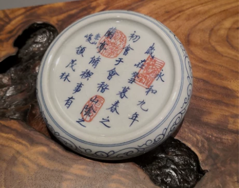 景德镇观秋青花瓷紫砂壶茶壶盖托盖置景德镇功...