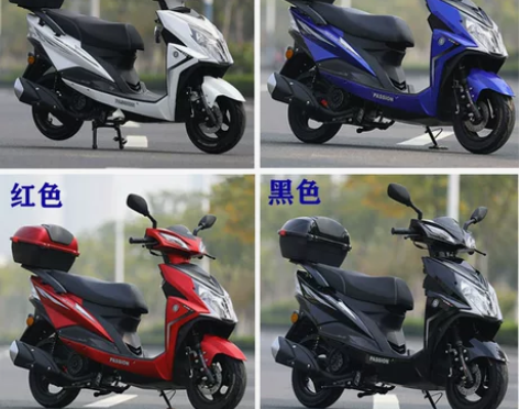 全新踏板摩托车整车125cc可上牌国四电喷...