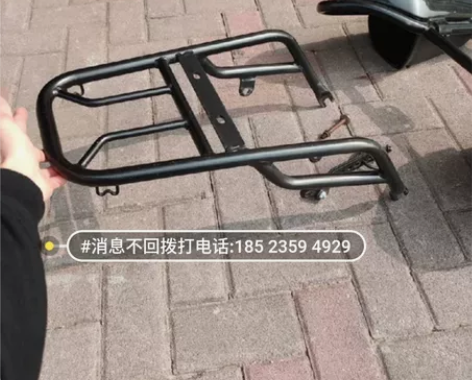 转让全新银钢min迷ni你后货架尾箱架尾翼...