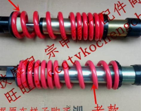 宗申 摩托车减震器 感兴趣的话点“我想要”...
