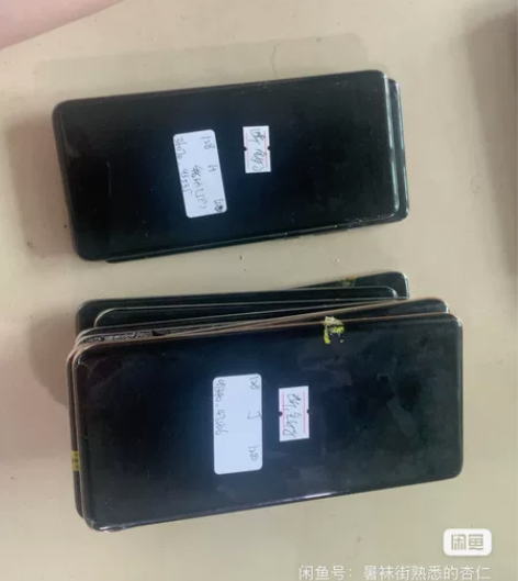 华为p40 p30p p40p外碎屏幕，每...