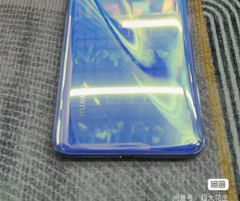 【闲置】华为 Nova 6 普罗旺斯 8+...