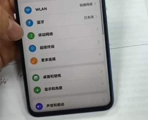 荣耀nova6  4g版，8+128，自用...