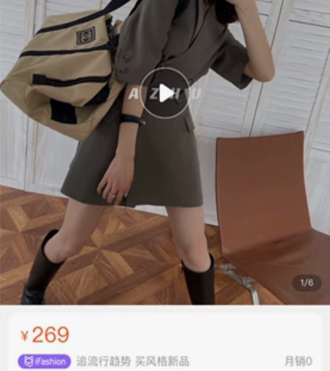 阿茱 西装连衣裙女2021新款春夏气质小裙...