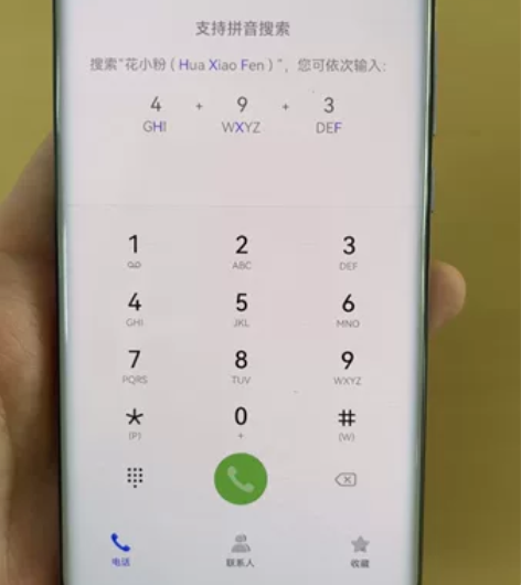 华为智选手机hi nova9pro演示机全...