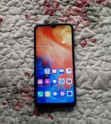 华为 畅享9 手机 4+128G 原装 功...