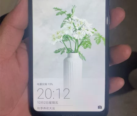 畅享9成色如图4+64G内存运行流畅，无拆...