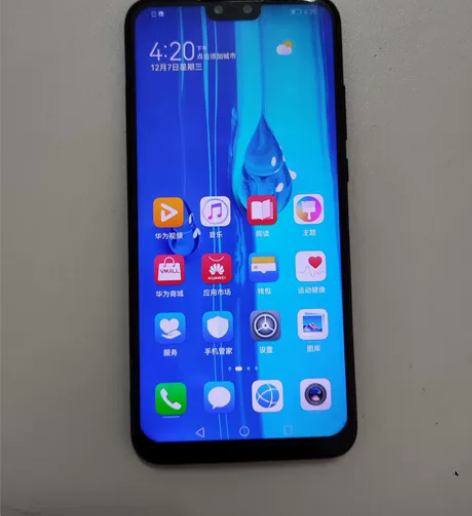 华为畅享9p，6加128g，换过外屏，换得...