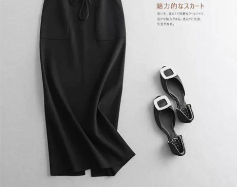 休闲一步裙女新款针织不起球半身裙长款包臀裙...