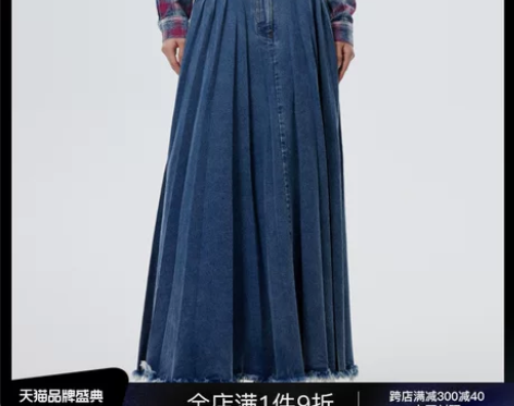 SHOWROOMPLUS 2022新款秋冬...
