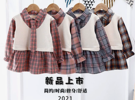女童连衣裙假两件春秋款女童女宝纯棉洋气时尚...