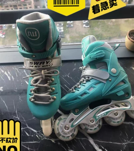 斯威溜冰鞋儿童全套装初学者滑冰鞋男童女童成...
