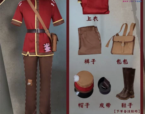 第五人格cos服 邮差 维克多葛兰兹 初始...