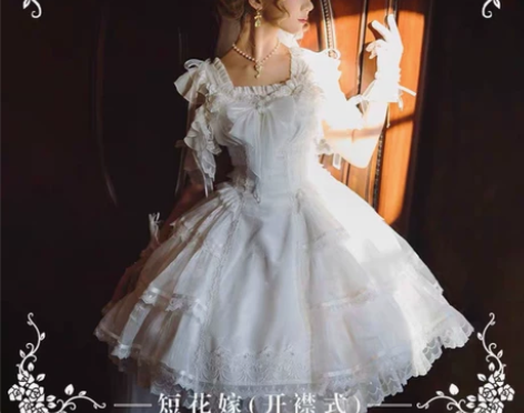 ［出］nyanya家 亚眠大教堂sp，短花...