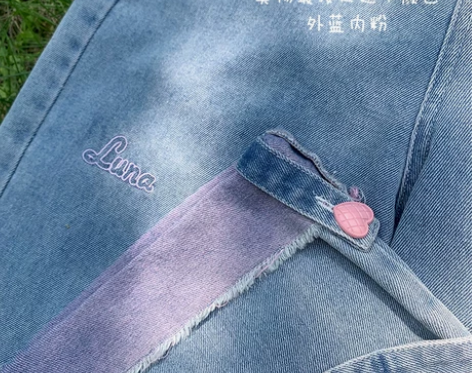 ?月亮公园可拆卸背带毛边刺绣直筒宽松牛仔裤...