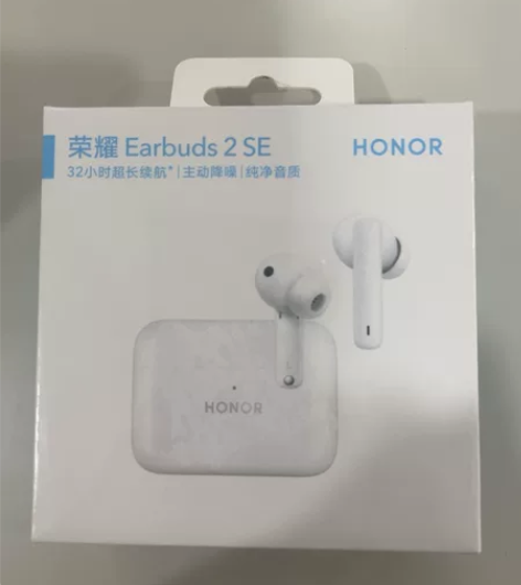 荣耀Earbuds2sSE 感兴趣的话点“...