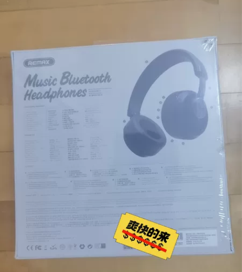 remax rb500hb音乐蓝牙耳机 ...