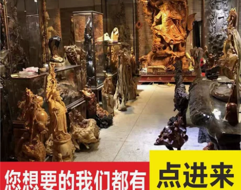 厂家直销 百万现货精品 包您满意