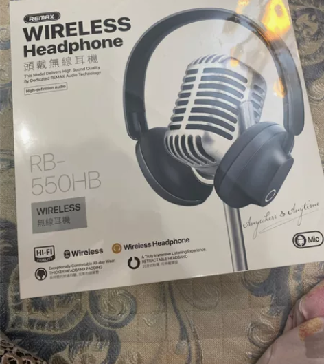 品牌型号 REMAX RB-550HB 头...