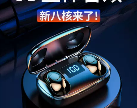 耳机一加ace超长续航适用一加9pro蓝牙耳