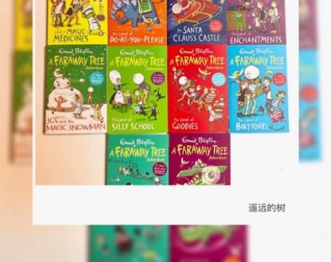 专拍 Enid Blyton A Fara...