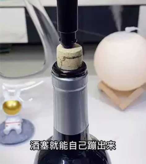 气压开瓶器笔形红酒启瓶器便携式红酒开瓶器葡...