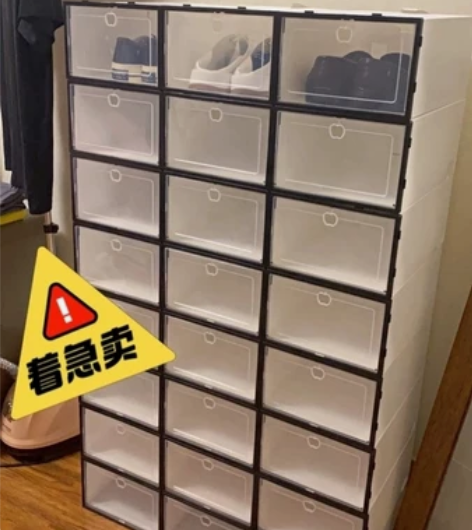 【免费送6个鞋盒】到手12个透明鞋盒男女鞋...