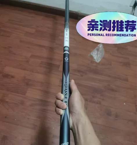 海明威刀锋战士站青6.3米，原价598，买...