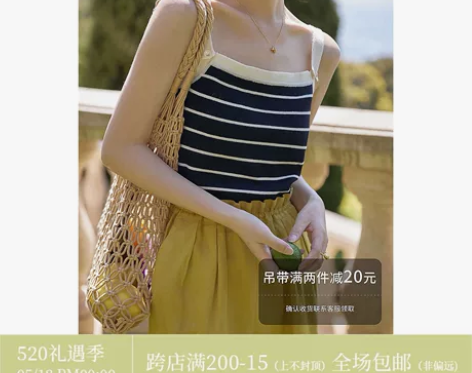 GOJO 法式方领黑色吊带背心女内搭202...