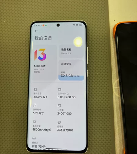 小米12x，紫色，8+128，细微划痕，所...