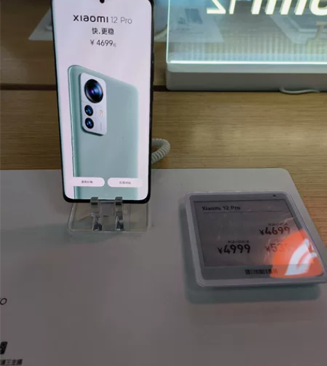 小米12pro公司样机处理，仅展示几个月，...