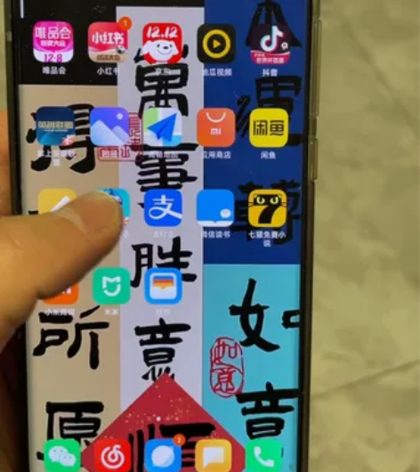 小米12 8+256黑。 保修如图，原机膜...