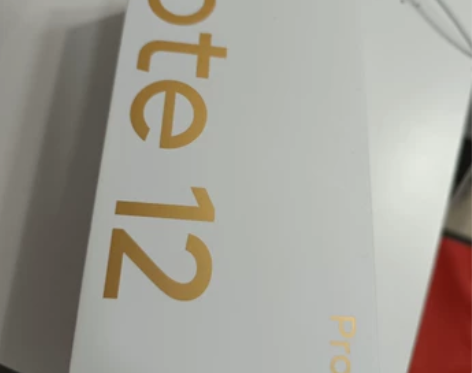 小米手机12Pro+用了一周不带耳机 感兴...