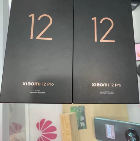 小米12pro  8+128  99充新全...
