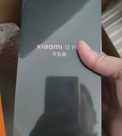 小米12 pro天玑版 8＋128 蓝色全...