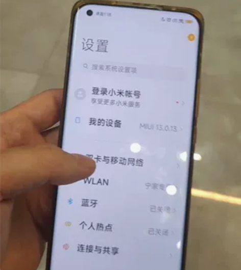 小米11Ultra 12+512顶配白色 ...