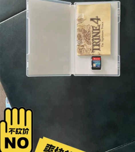 全新购买的中文三体一体4，通关了回血。售出...