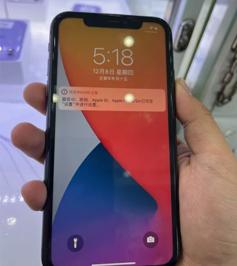 纯原手机苹果11有意者私聊 感兴趣的话点“...